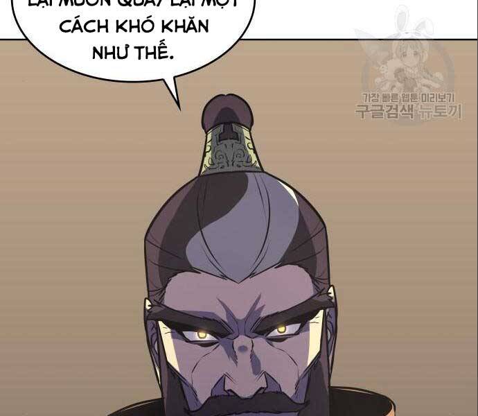 Thiên Ma Thần Quyết: Trùng Sinh - Chương 56.5