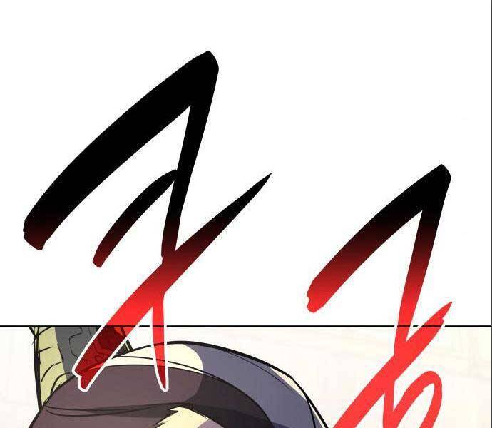 Thiên Ma Thần Quyết: Trùng Sinh - Chương 56.5