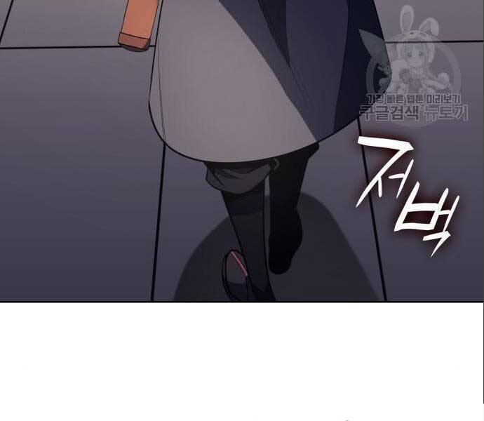 Thiên Ma Thần Quyết: Trùng Sinh - Chương 56.5