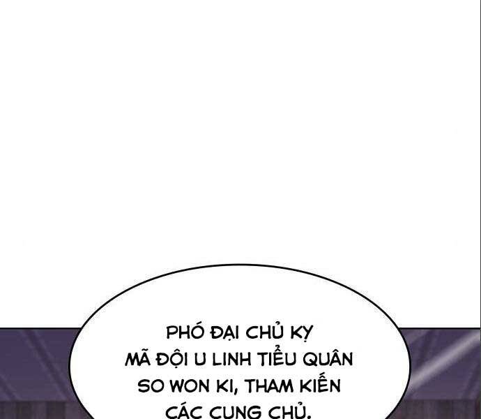 Thiên Ma Thần Quyết: Trùng Sinh - Chương 56.5