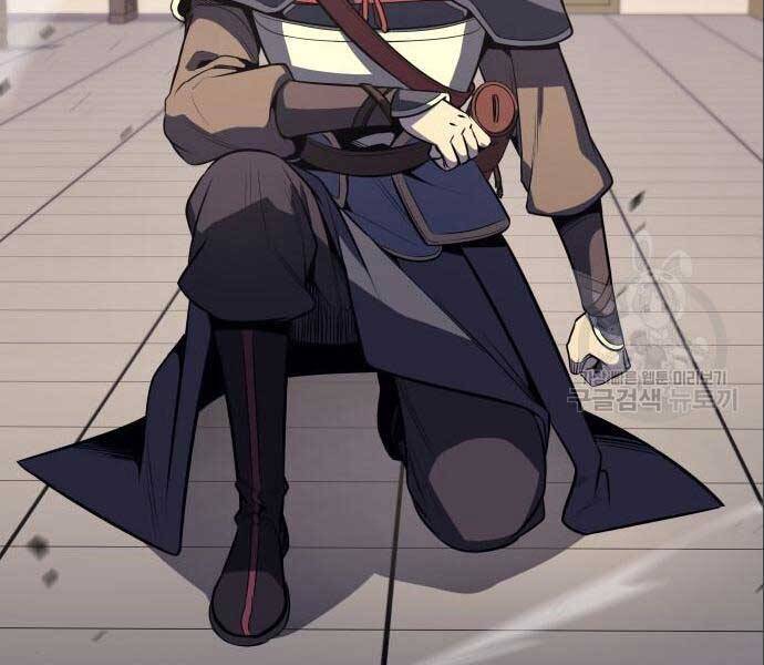 Thiên Ma Thần Quyết: Trùng Sinh - Chương 56.5