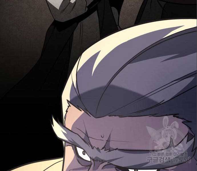 Thiên Ma Thần Quyết: Trùng Sinh - Chương 56.5