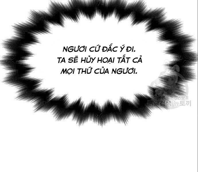 Thiên Ma Thần Quyết: Trùng Sinh - Chương 56.5