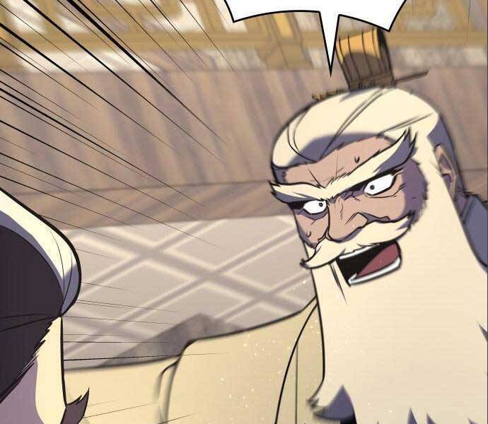 Thiên Ma Thần Quyết: Trùng Sinh - Chương 56.5