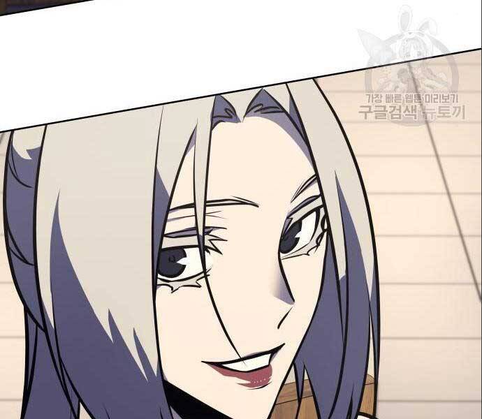 Thiên Ma Thần Quyết: Trùng Sinh - Chương 56.5