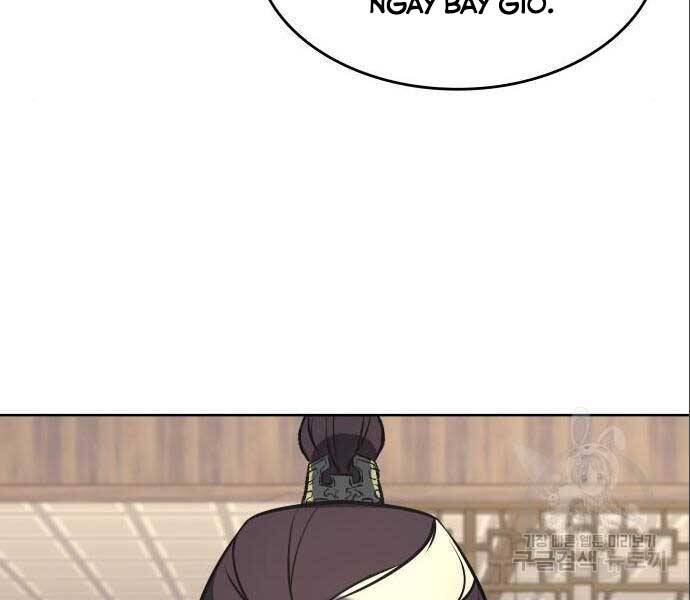 Thiên Ma Thần Quyết: Trùng Sinh - Chương 56.5