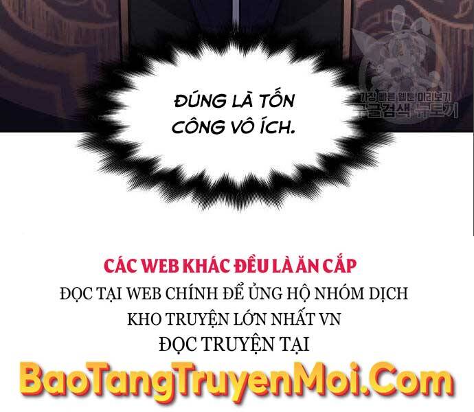 Thiên Ma Thần Quyết: Trùng Sinh - Chương 56.5