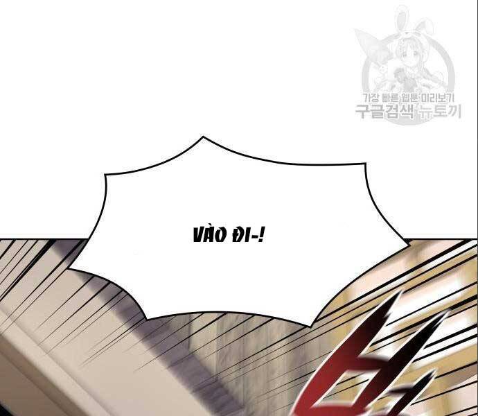 Thiên Ma Thần Quyết: Trùng Sinh - Chương 56.5