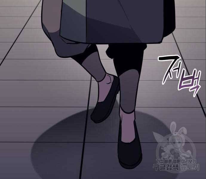 Thiên Ma Thần Quyết: Trùng Sinh - Chương 56.5