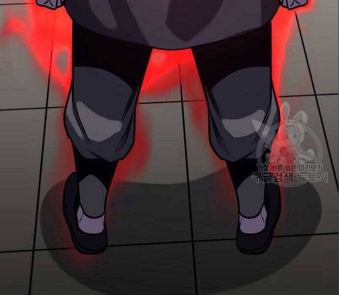 Thiên Ma Thần Quyết: Trùng Sinh - Chương 56.5