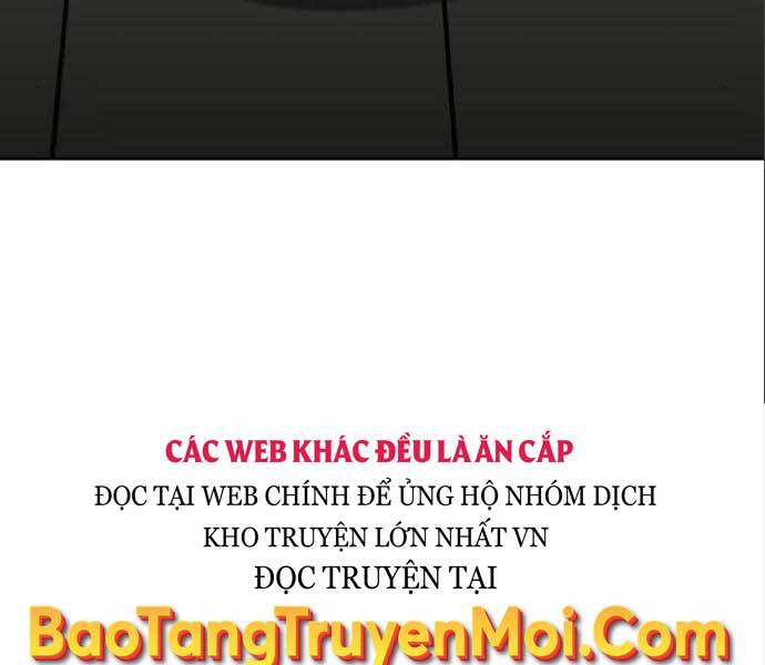 Thiên Ma Thần Quyết: Trùng Sinh - Chương 56.5