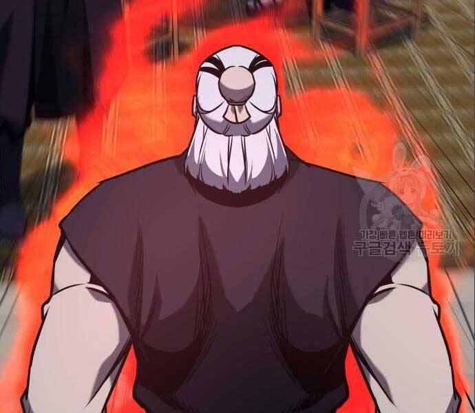 Thiên Ma Thần Quyết: Trùng Sinh - Chương 56.5