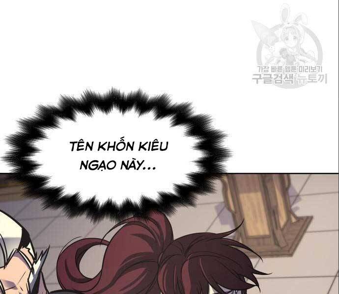 Thiên Ma Thần Quyết: Trùng Sinh - Chương 56.5