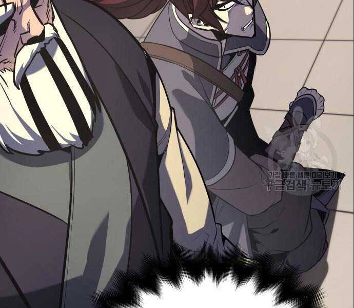 Thiên Ma Thần Quyết: Trùng Sinh - Chương 56.5