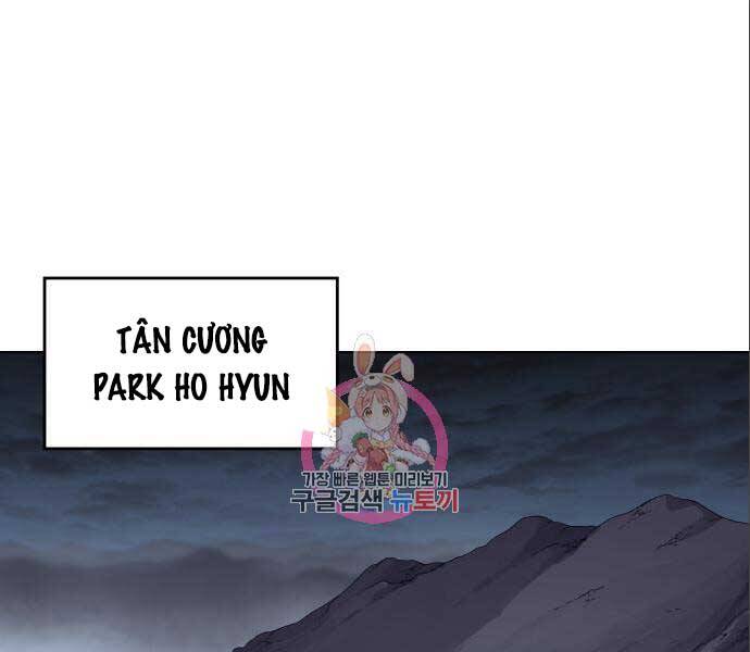 Thiên Ma Thần Quyết: Trùng Sinh - Chương 56