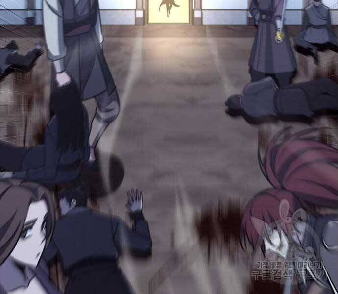 Thiên Ma Thần Quyết: Trùng Sinh - Chương 56