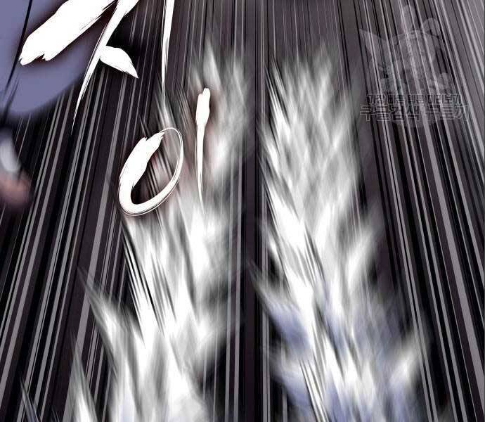 Thiên Ma Thần Quyết: Trùng Sinh - Chương 56