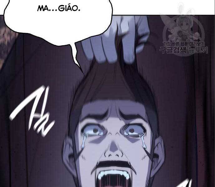 Thiên Ma Thần Quyết: Trùng Sinh - Chương 56