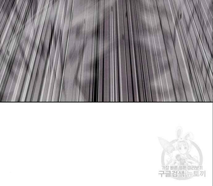 Thiên Ma Thần Quyết: Trùng Sinh - Chương 56