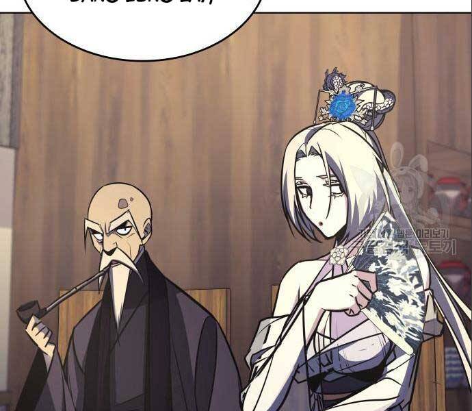 Thiên Ma Thần Quyết: Trùng Sinh - Chương 56