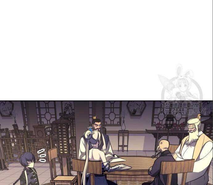 Thiên Ma Thần Quyết: Trùng Sinh - Chương 56