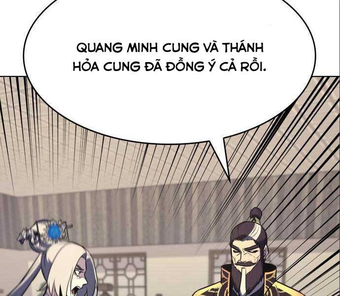 Thiên Ma Thần Quyết: Trùng Sinh - Chương 56