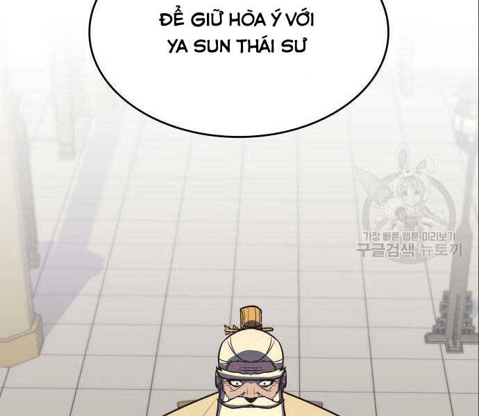 Thiên Ma Thần Quyết: Trùng Sinh - Chương 56