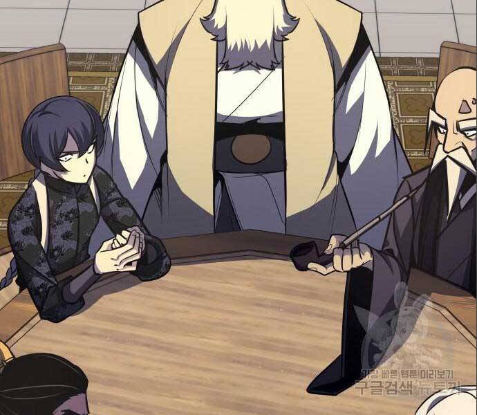 Thiên Ma Thần Quyết: Trùng Sinh - Chương 56