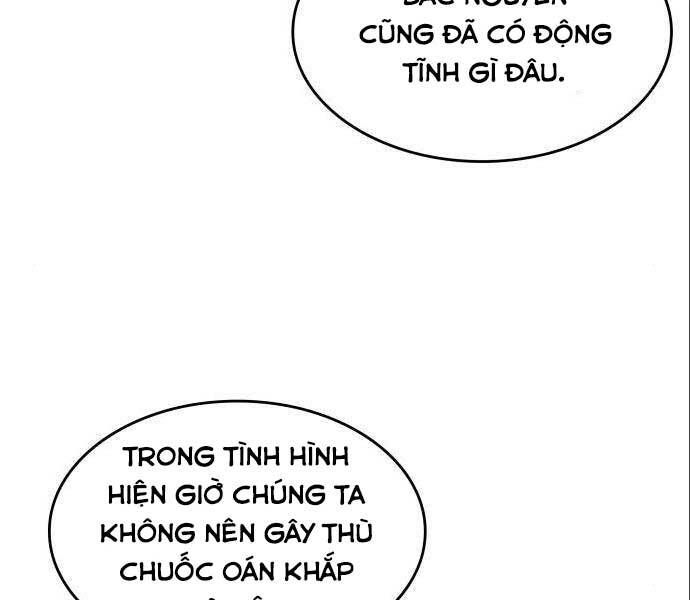 Thiên Ma Thần Quyết: Trùng Sinh - Chương 56
