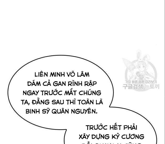 Thiên Ma Thần Quyết: Trùng Sinh - Chương 56
