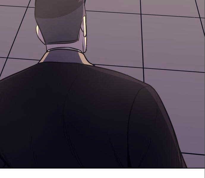 Thiên Ma Thần Quyết: Trùng Sinh - Chương 56