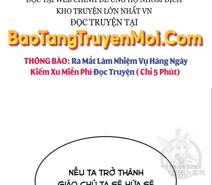 Thiên Ma Thần Quyết: Trùng Sinh - Chương 56