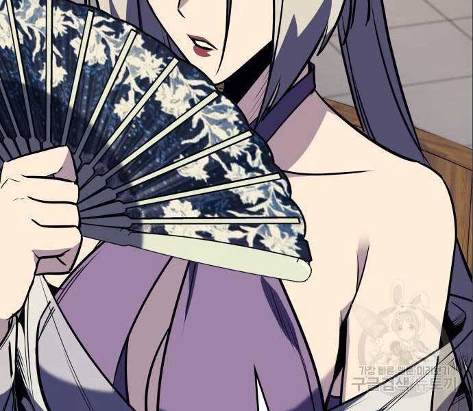 Thiên Ma Thần Quyết: Trùng Sinh - Chương 56