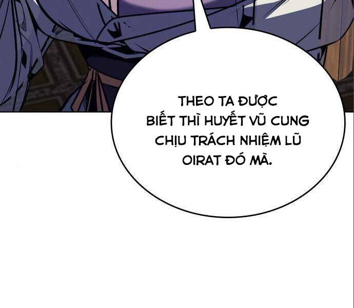 Thiên Ma Thần Quyết: Trùng Sinh - Chương 56