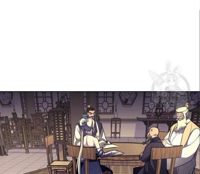 Thiên Ma Thần Quyết: Trùng Sinh - Chương 56