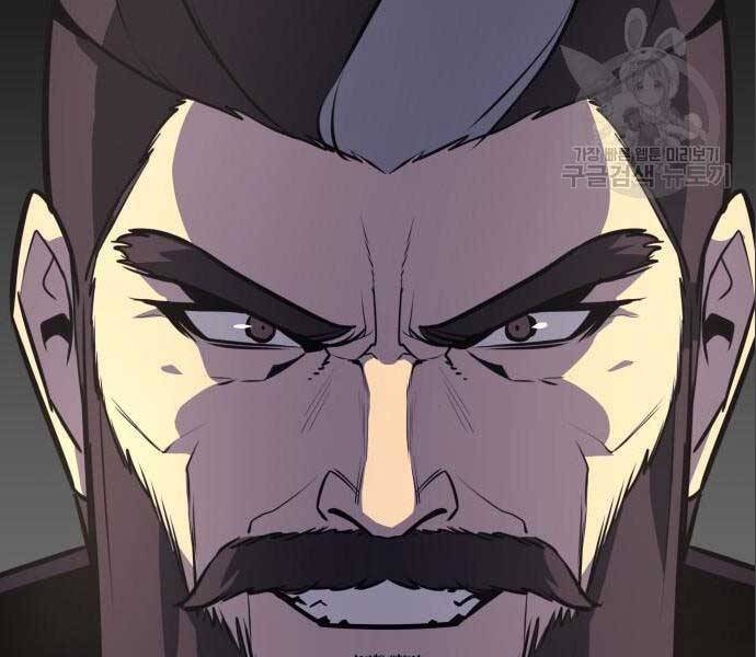 Thiên Ma Thần Quyết: Trùng Sinh - Chương 56