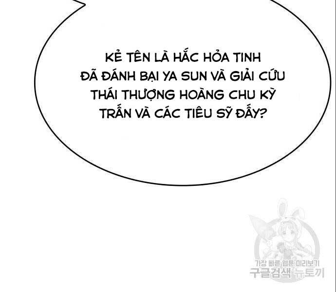 Thiên Ma Thần Quyết: Trùng Sinh - Chương 56