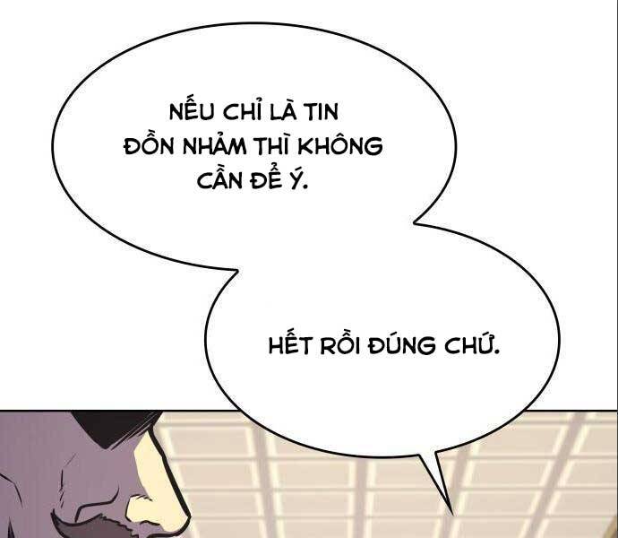 Thiên Ma Thần Quyết: Trùng Sinh - Chương 56