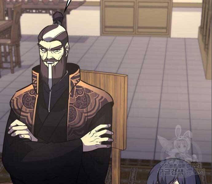 Thiên Ma Thần Quyết: Trùng Sinh - Chương 56