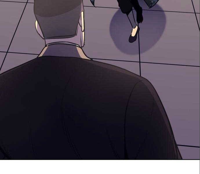 Thiên Ma Thần Quyết: Trùng Sinh - Chương 56