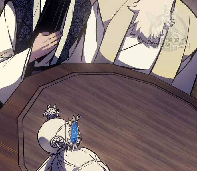 Thiên Ma Thần Quyết: Trùng Sinh - Chương 56