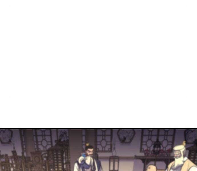 Thiên Ma Thần Quyết: Trùng Sinh - Chương 56