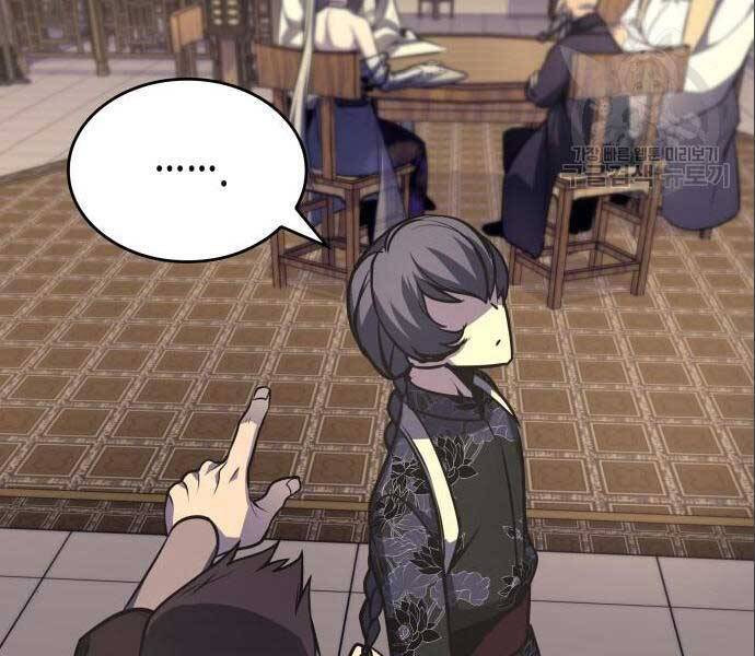 Thiên Ma Thần Quyết: Trùng Sinh - Chương 56