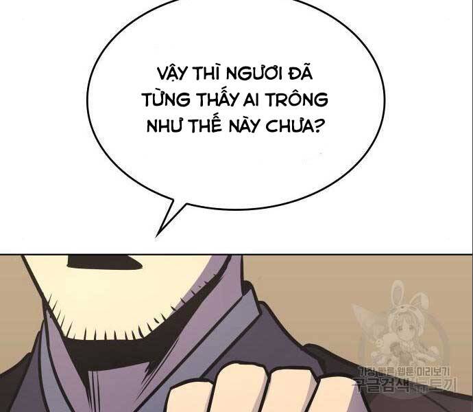 Thiên Ma Thần Quyết: Trùng Sinh - Chương 56