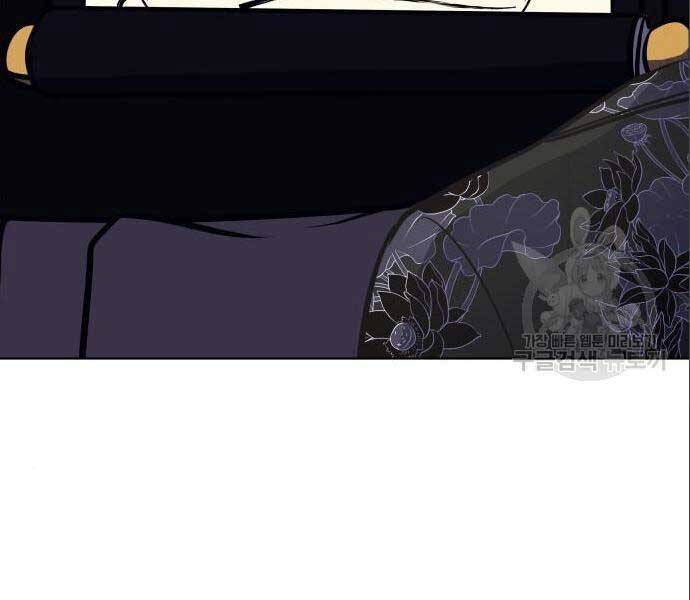 Thiên Ma Thần Quyết: Trùng Sinh - Chương 56