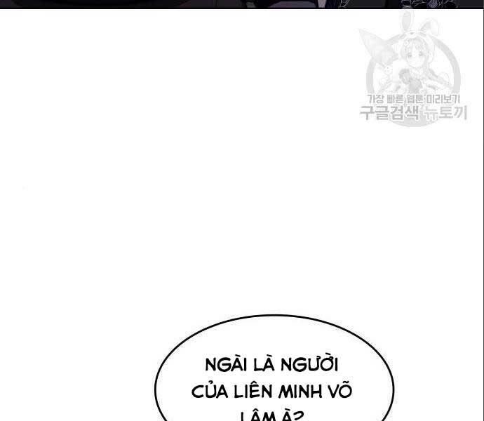 Thiên Ma Thần Quyết: Trùng Sinh - Chương 56