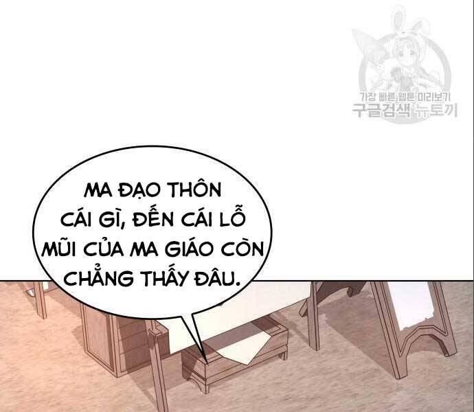 Thiên Ma Thần Quyết: Trùng Sinh - Chương 56