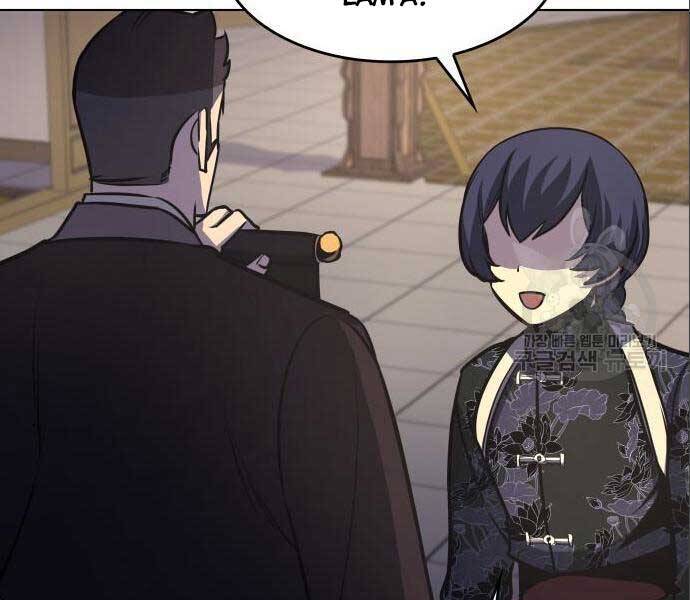 Thiên Ma Thần Quyết: Trùng Sinh - Chương 56