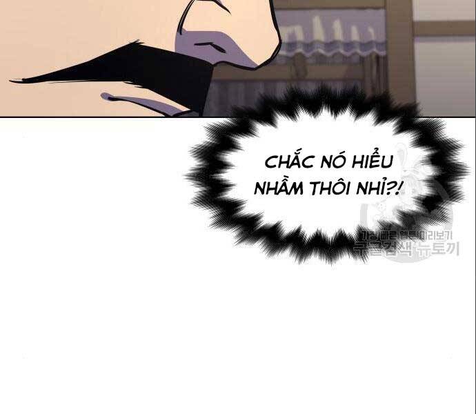 Thiên Ma Thần Quyết: Trùng Sinh - Chương 56