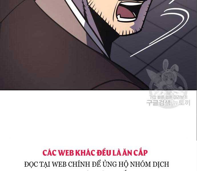 Thiên Ma Thần Quyết: Trùng Sinh - Chương 56